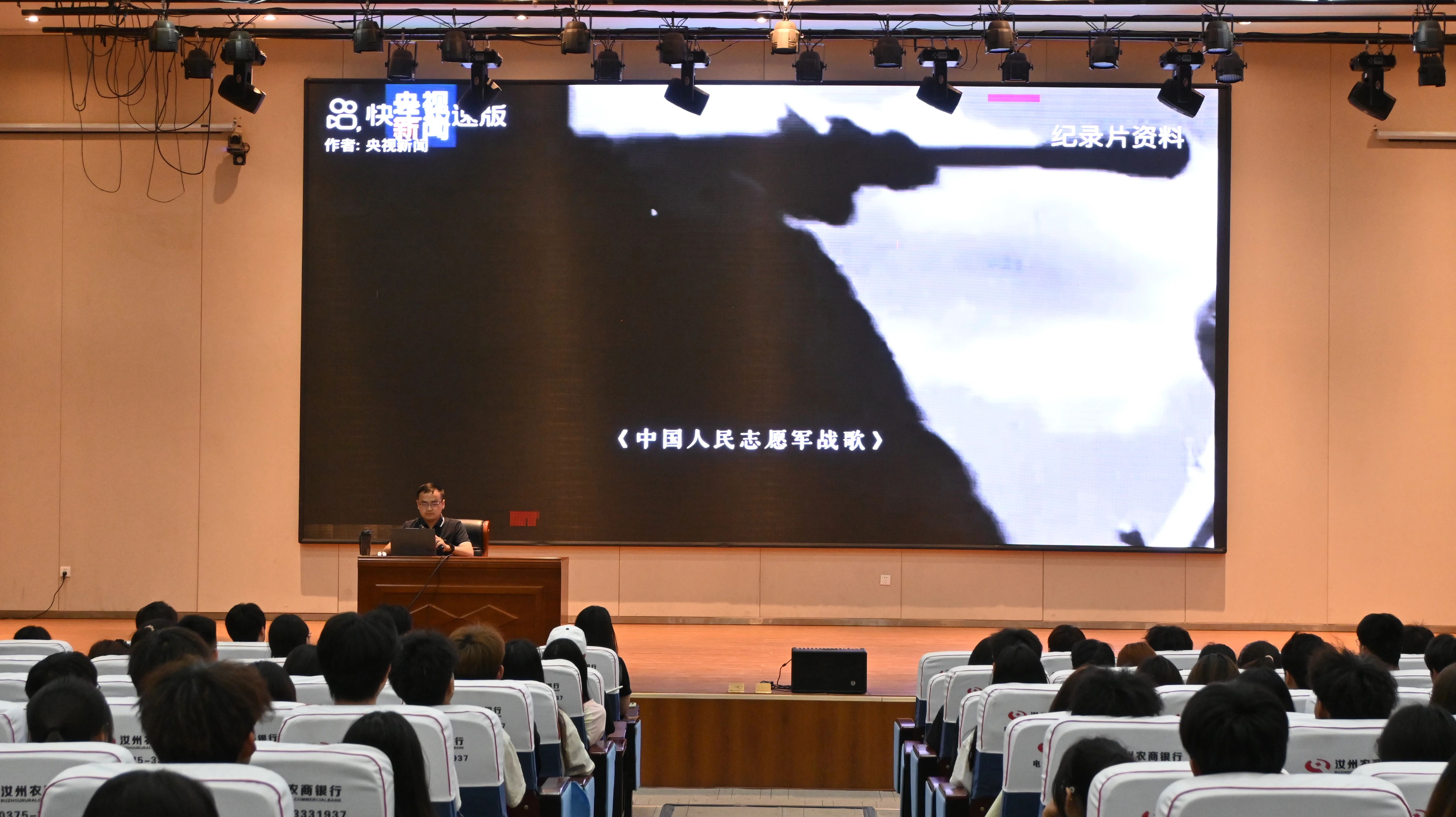 微信图片_20250515144231.jpg