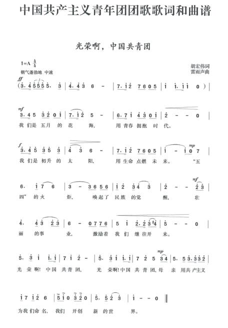 微信图片_20250522150203.png