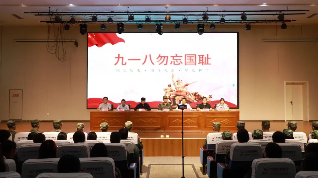 微信图片_2025-09-21_125413_749.jpg