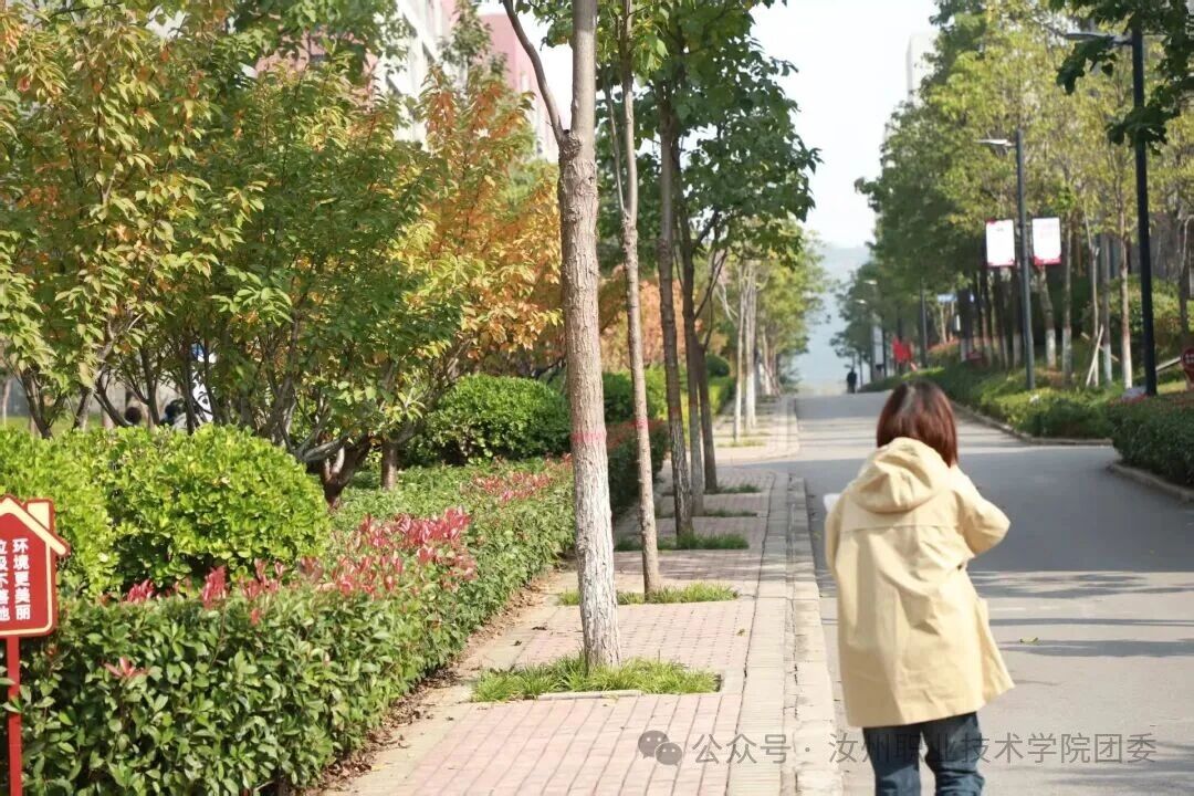 微信图片_2025-10-25_122223_620.jpg