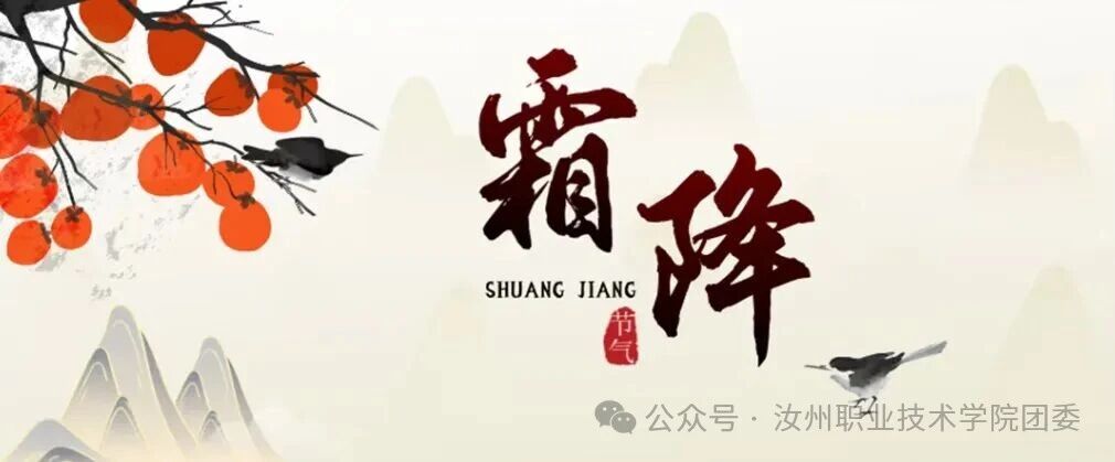 微信图片_2025-10-25_122517_240.jpg