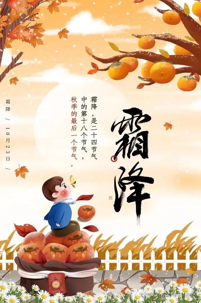 微信图片_2025-10-25_121350_244.jpg