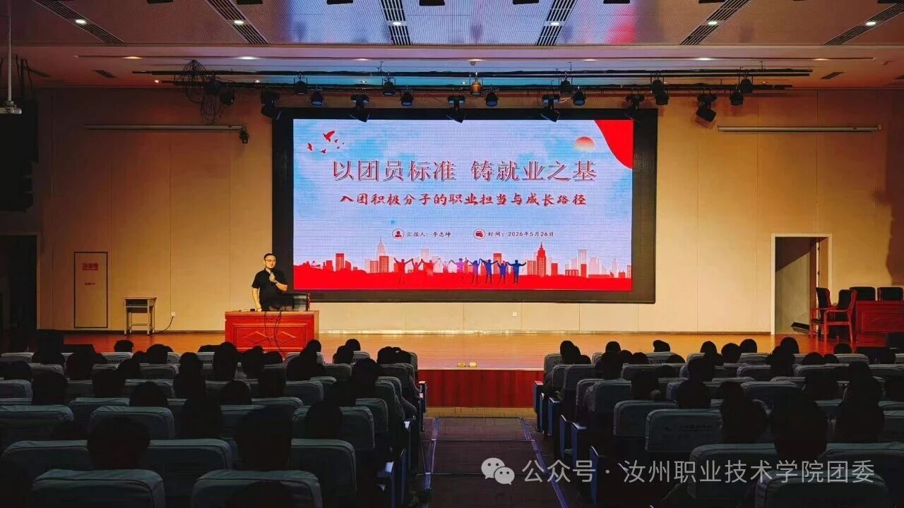 微信图片_2026-06-10_213317_993.jpg