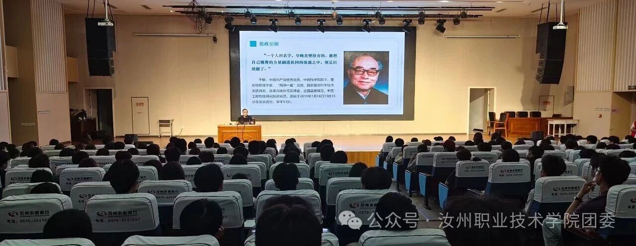 微信图片_2026-06-10_213325_643.jpg