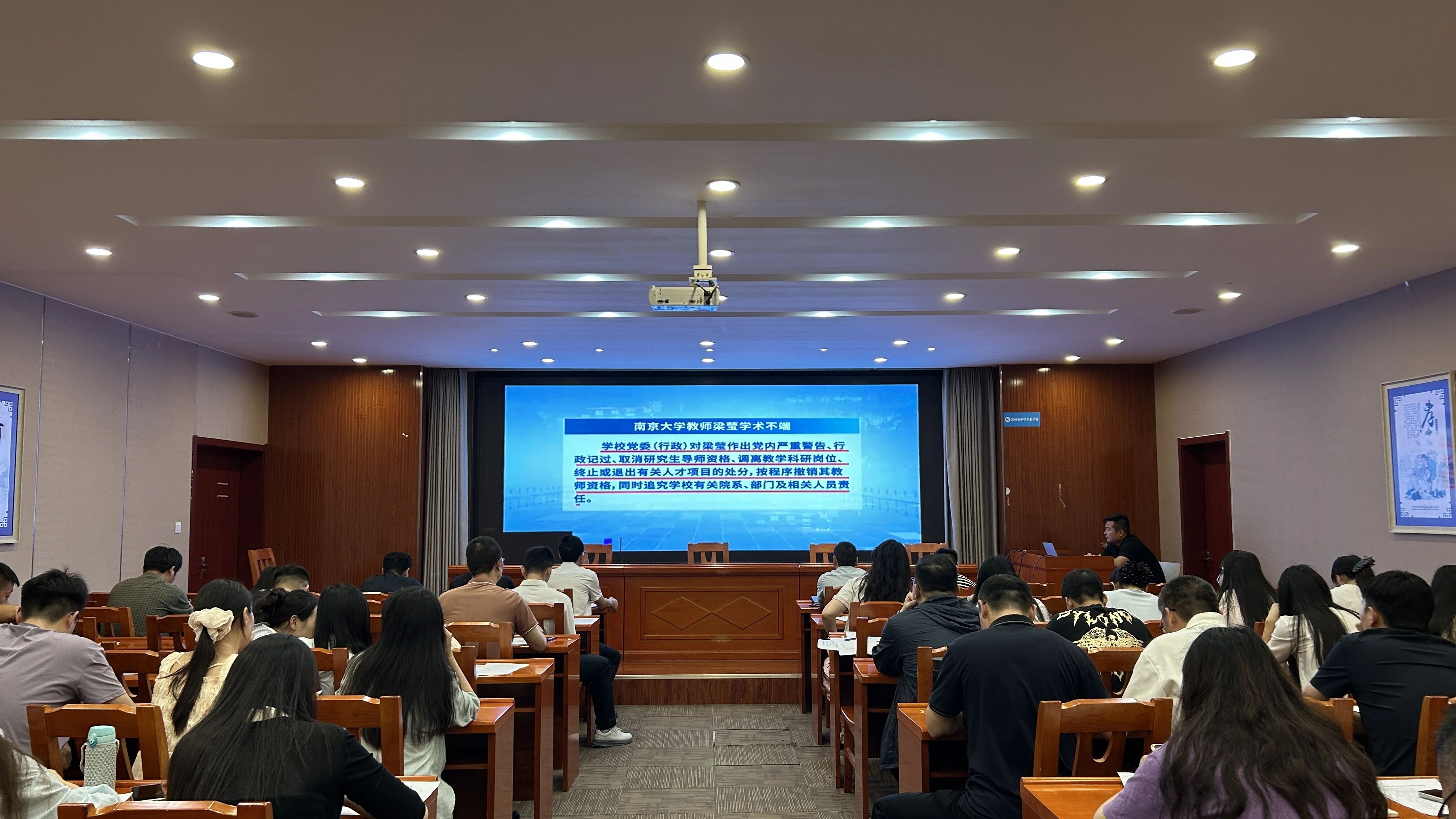 微信图片_2026-06-26_230146_687.jpg