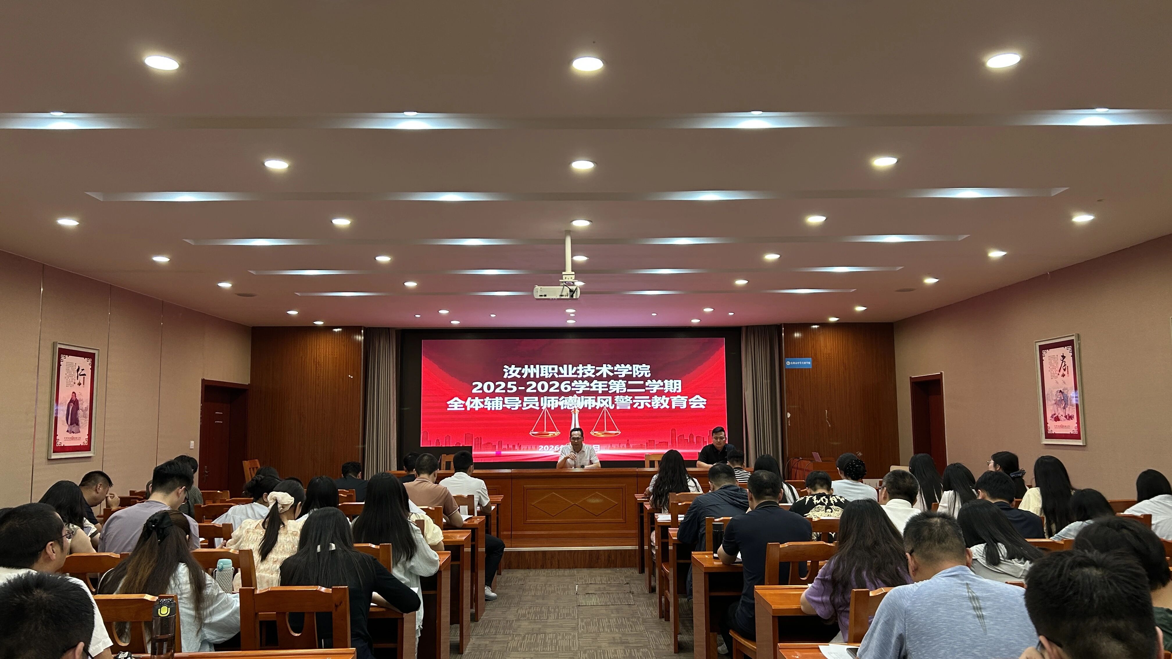 微信图片_2026-06-26_230142_842.jpg