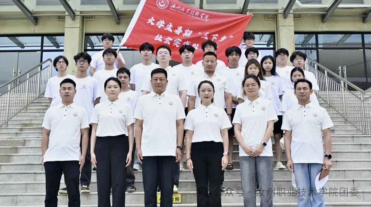 微信图片_2026-07-04_140725_160.jpg
