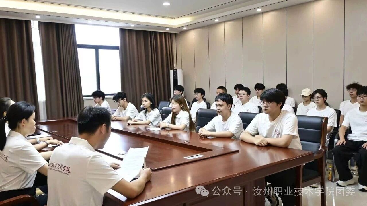微信图片_2026-07-04_140659_556.jpg