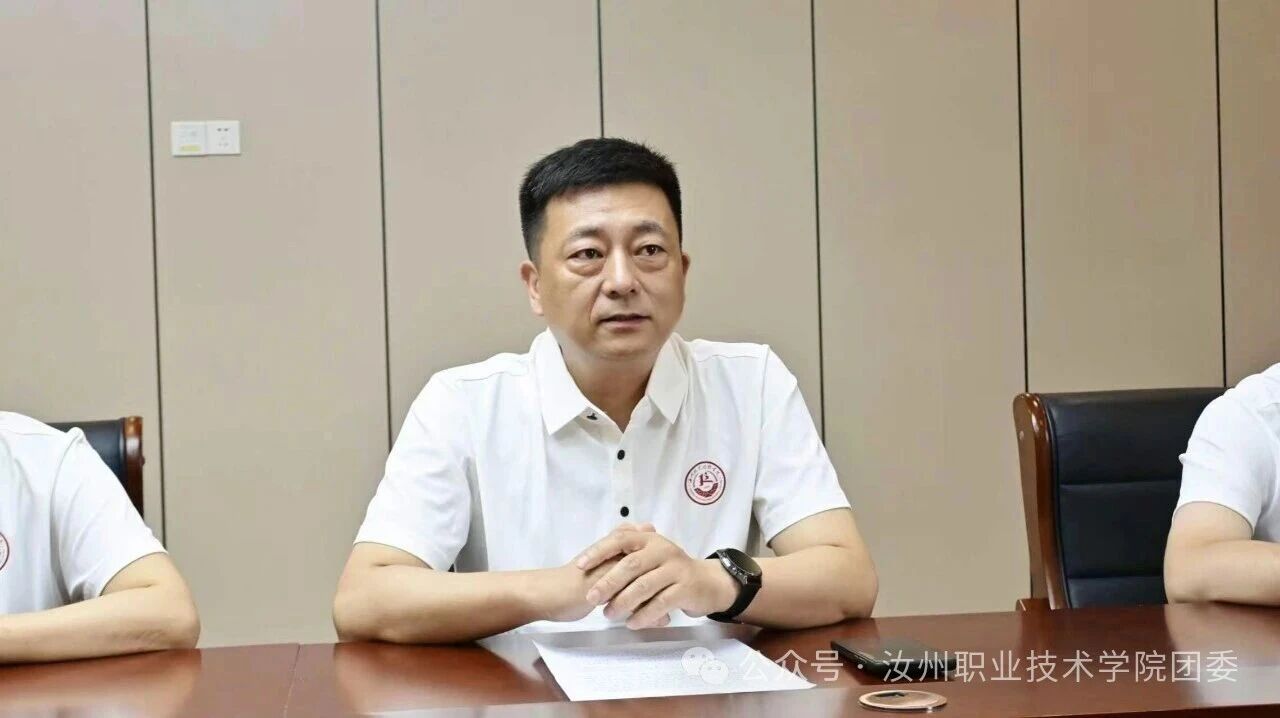 微信图片_2026-07-04_140717_840.jpg