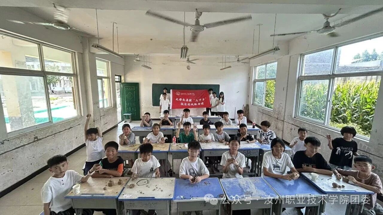 微信图片_2026-07-26_122641_431.jpg