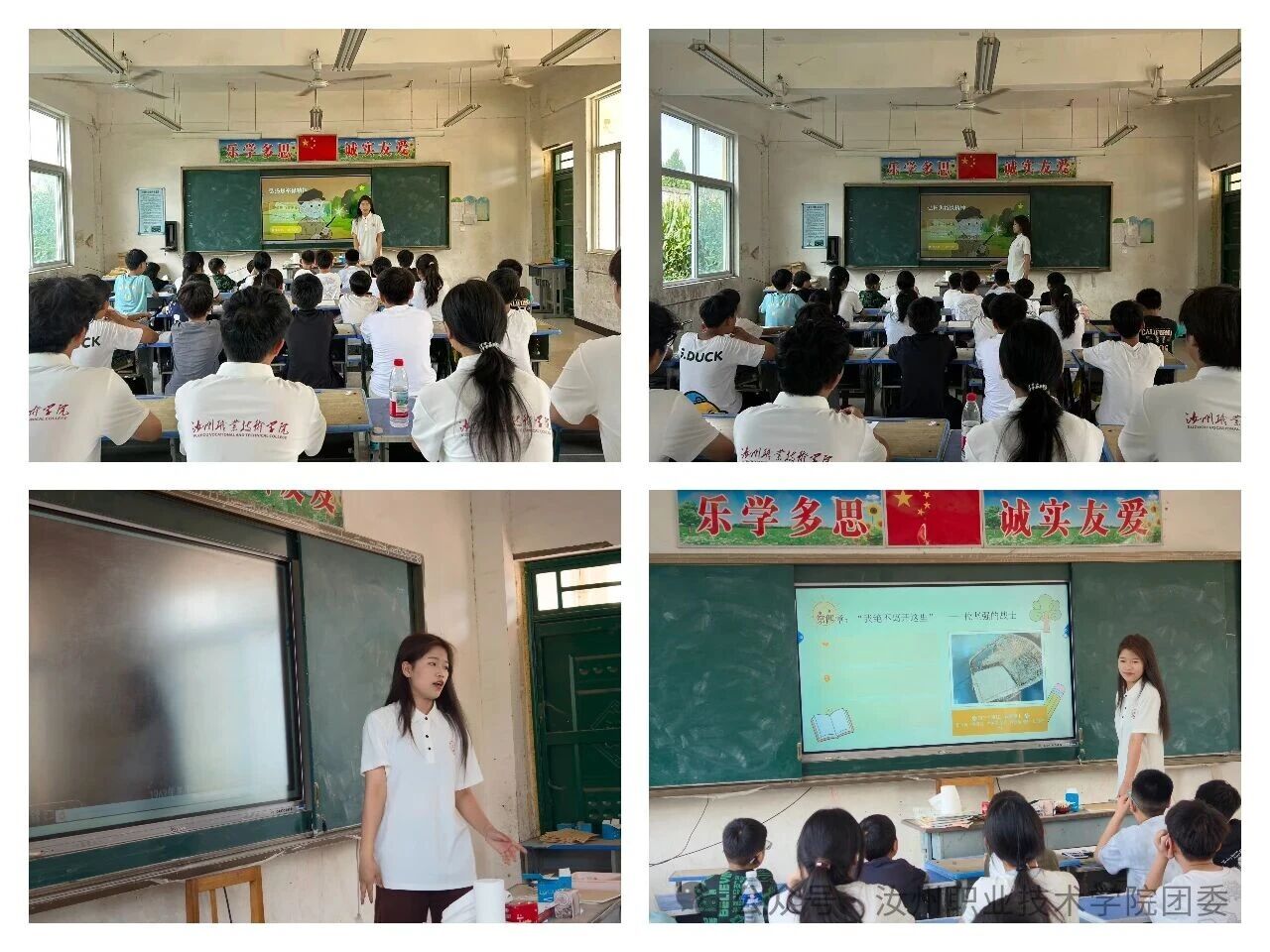 微信图片_2026-07-26_122319_583.jpg