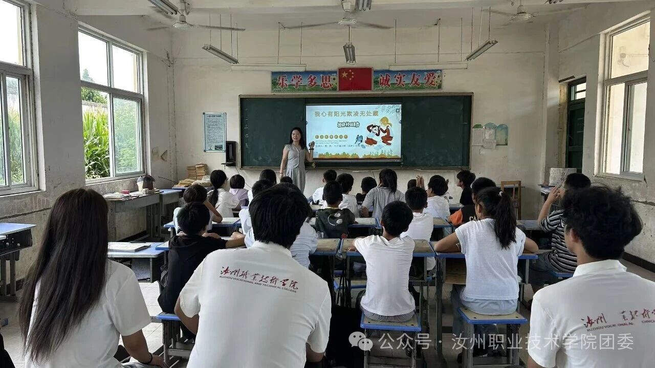 微信图片_2026-07-26_123247_227.jpg