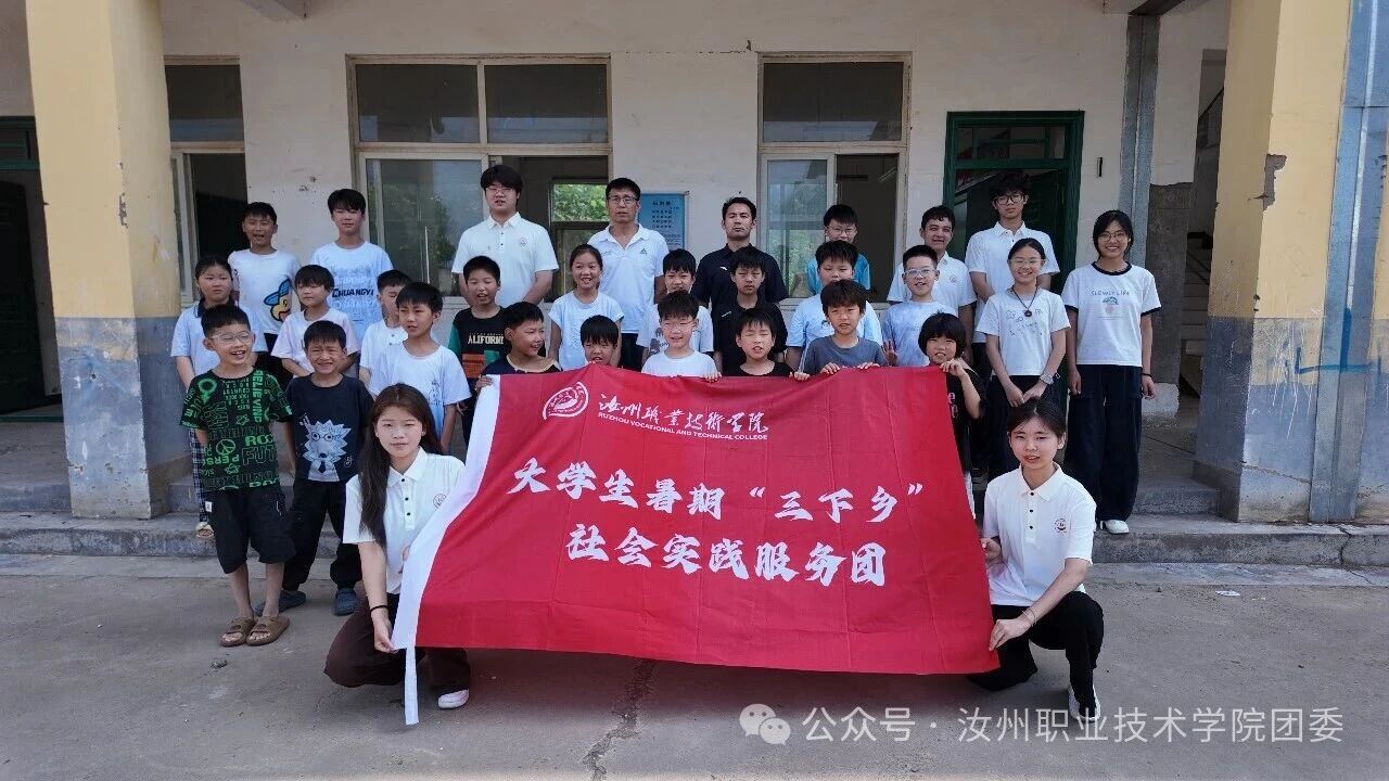 微信图片_2026-07-26_122300_759.jpg