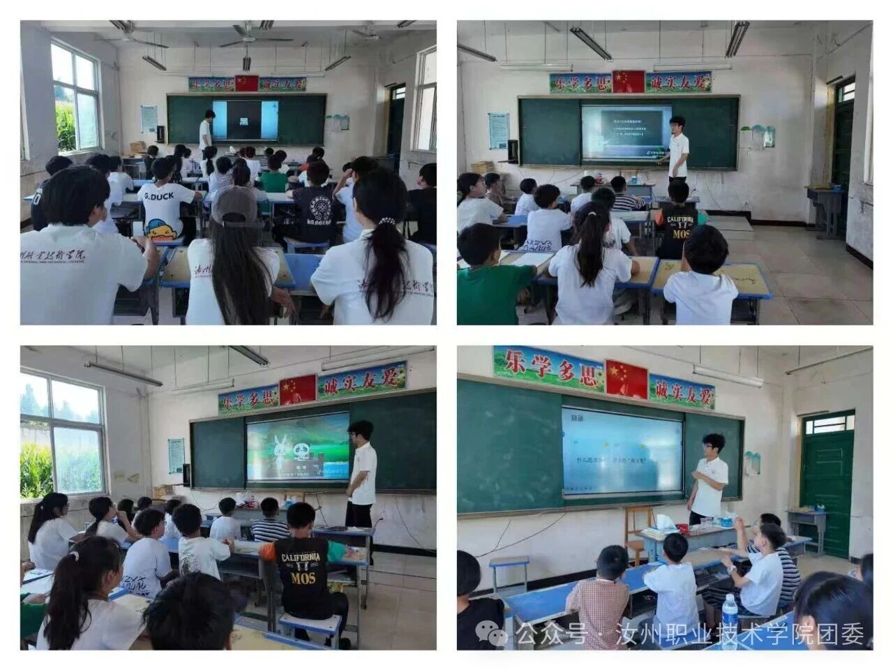 微信图片_2026-07-26_122645_479.jpg