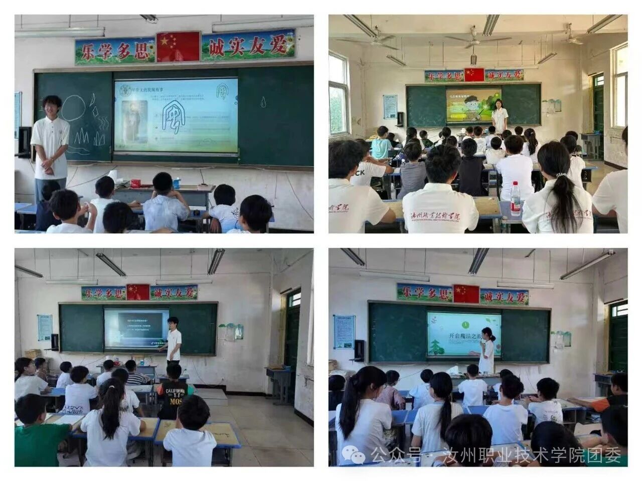 微信图片_2026-07-26_123841_751.jpg