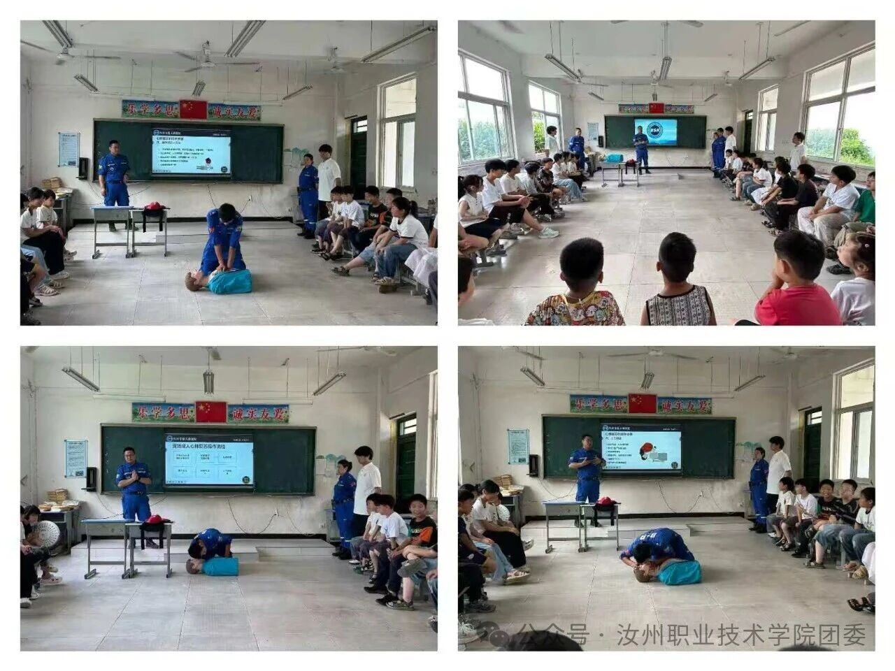 微信图片_2026-07-26_122914_386.jpg