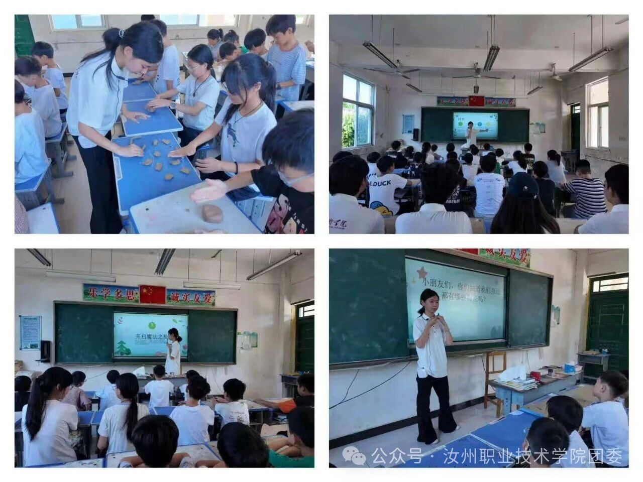 微信图片_2026-07-26_122650_252.jpg