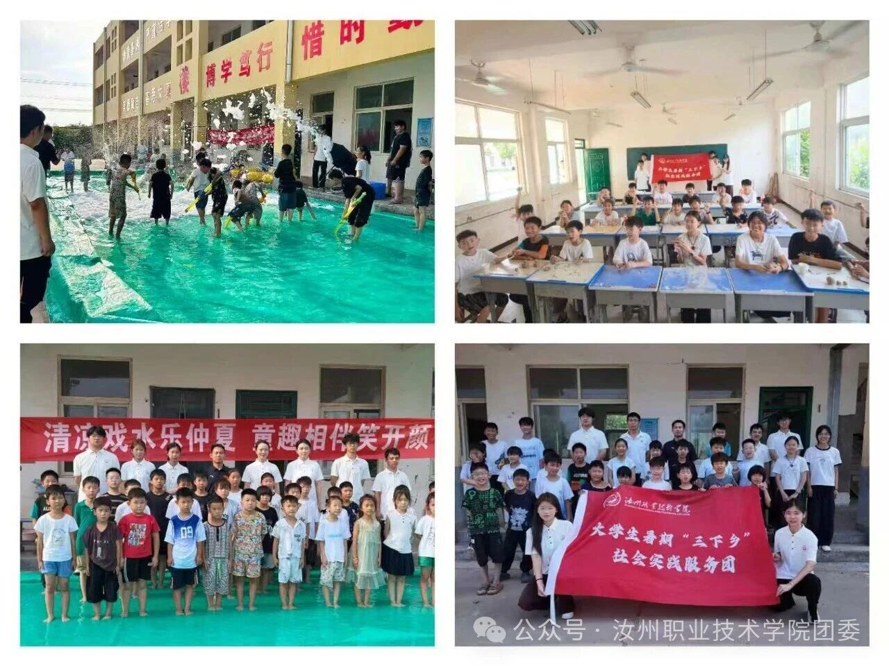 微信图片_2026-07-26_123854_771.jpg