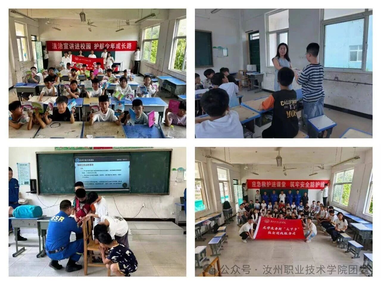 微信图片_2026-07-26_123845_231.jpg