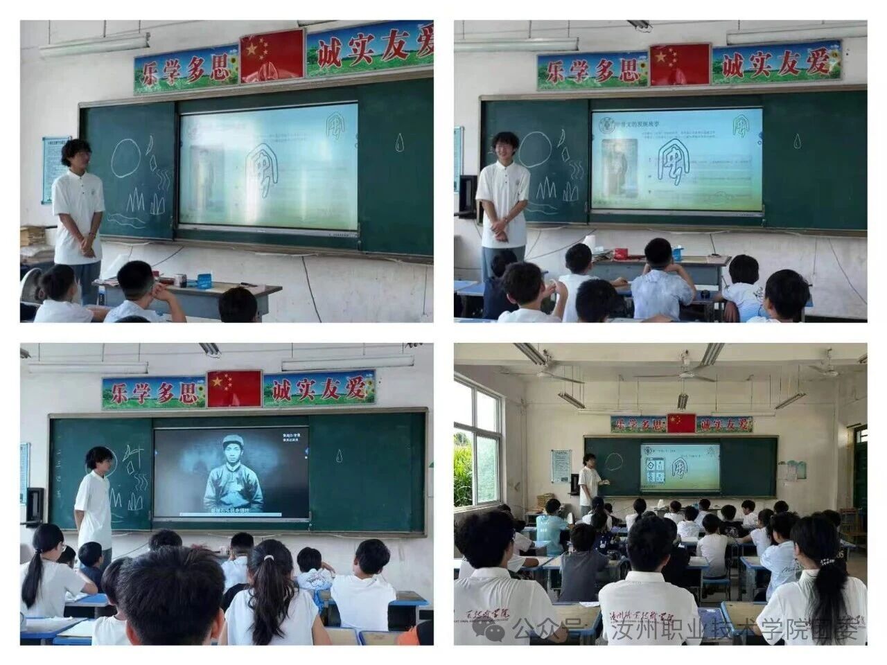 微信图片_2026-07-26_122309_412.jpg