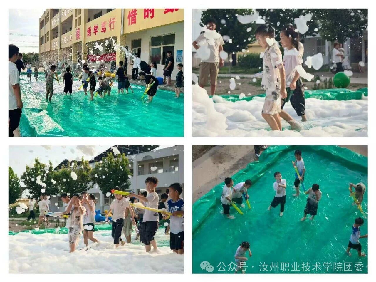 微信图片_2026-07-26_122922_971.jpg
