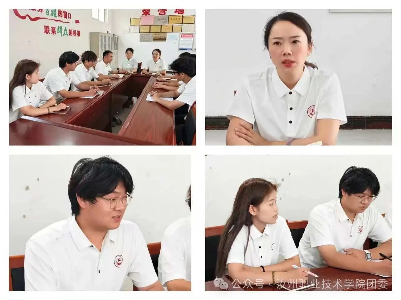 微信图片_2026-07-26_123850_855.jpg
