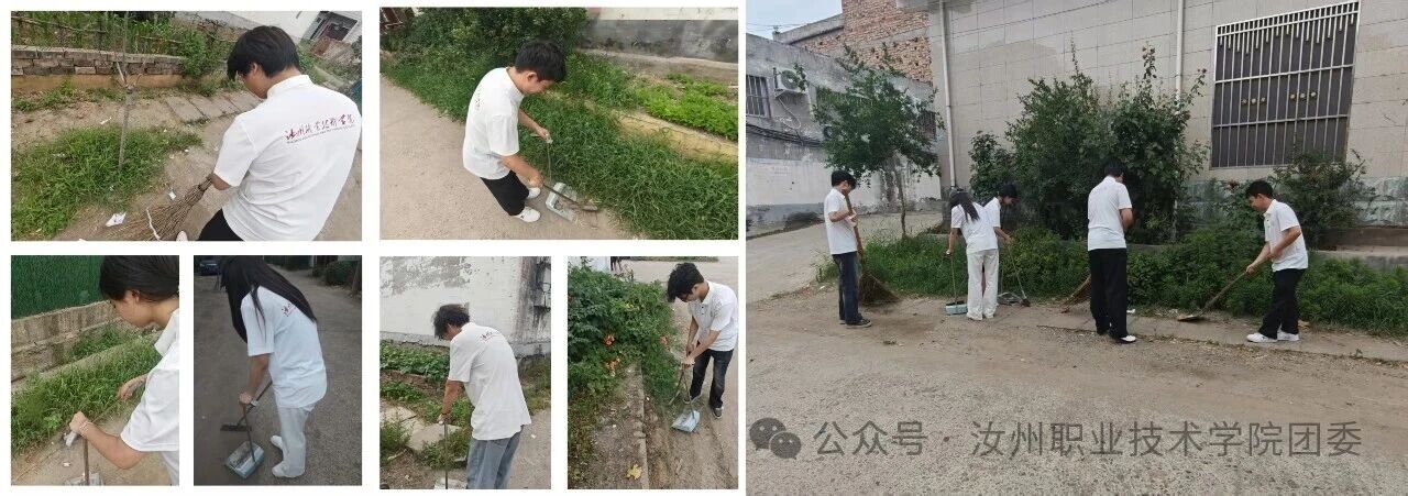 微信图片_2026-07-26_121807_755.jpg
