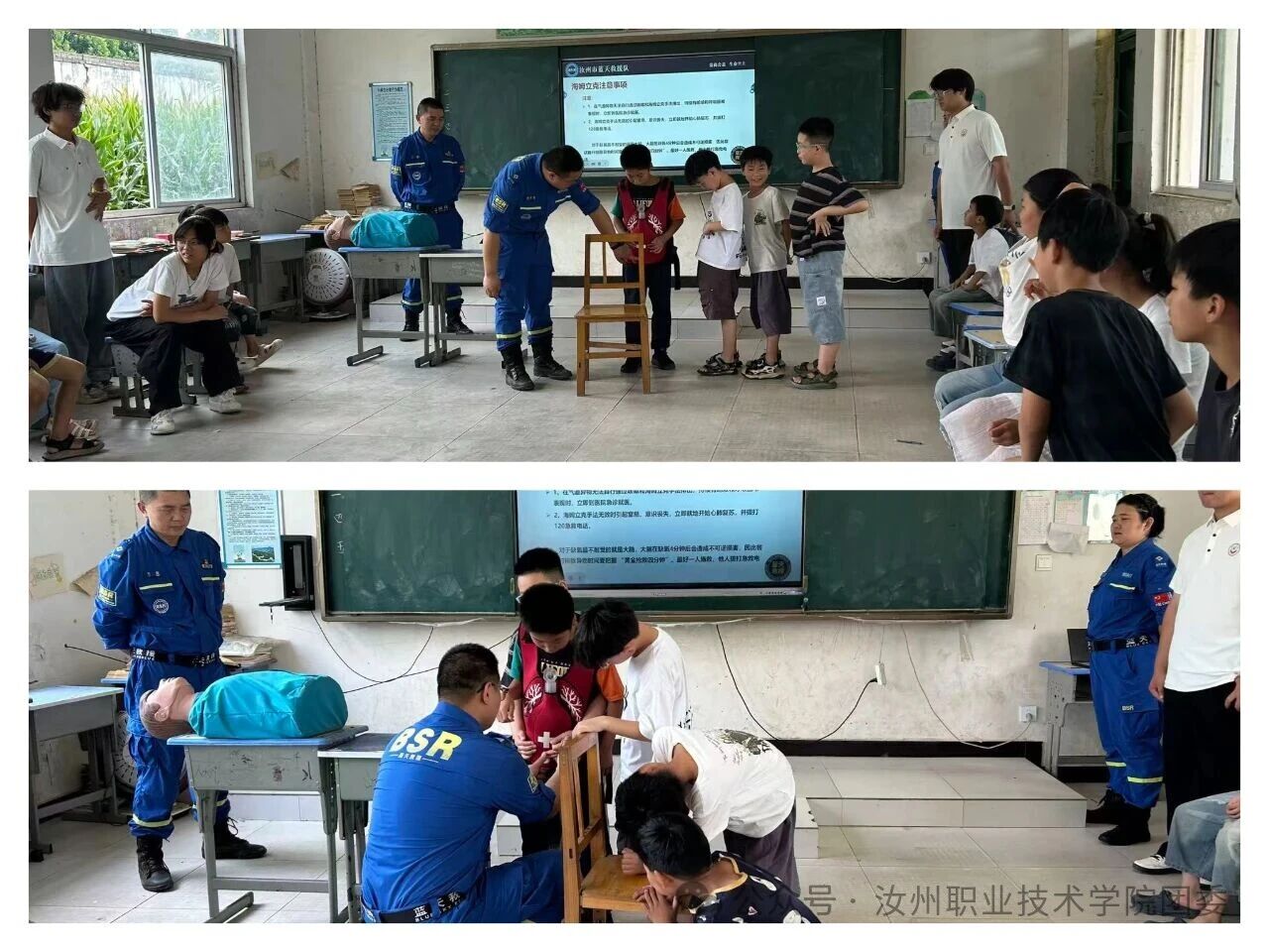 微信图片_2026-07-26_122919_529.jpg