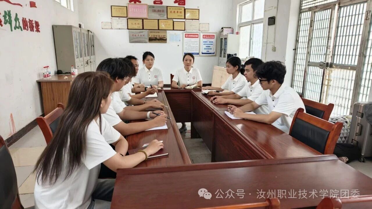 微信图片_2026-07-26_123250_679.jpg