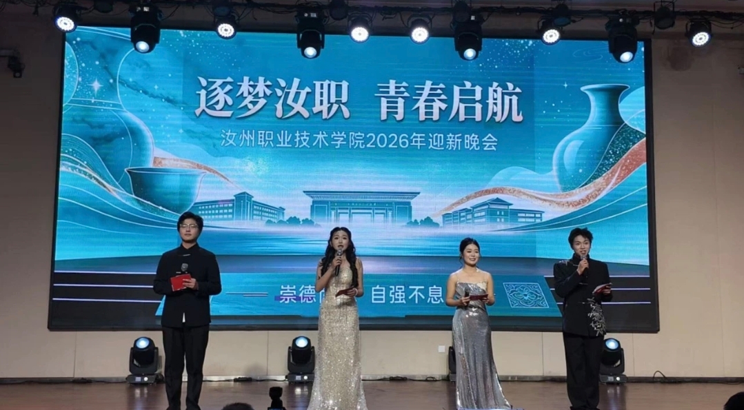微信图片_20261016105756_21_6.jpg