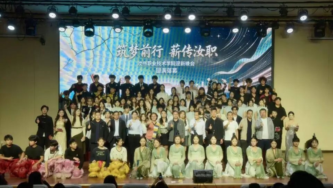 微信图片_20261016105743_7_6.jpg