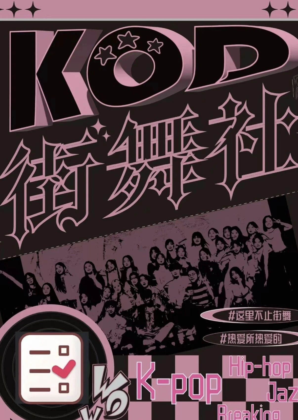 微信图片_20261021123352_53_12.jpg