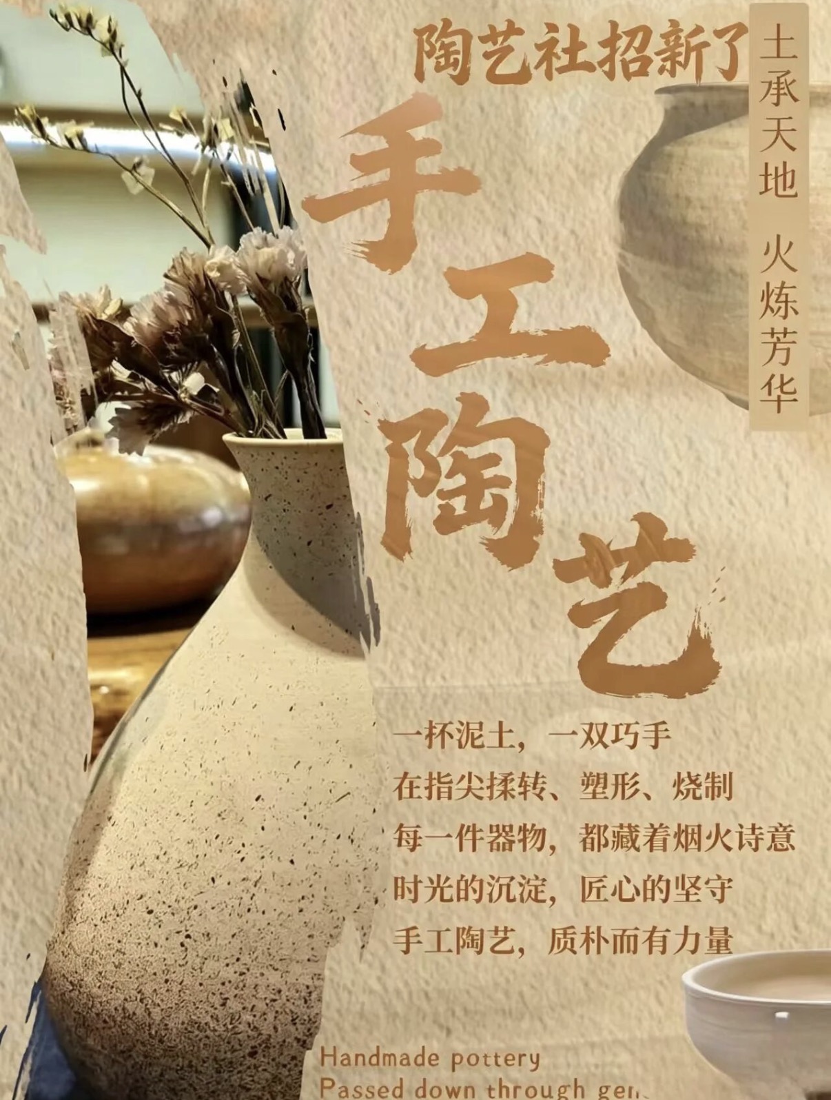 微信图片_20261021123400_62_12.jpg