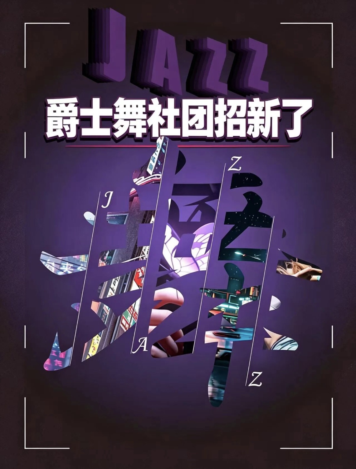 微信图片_20261021123350_51_12.jpg