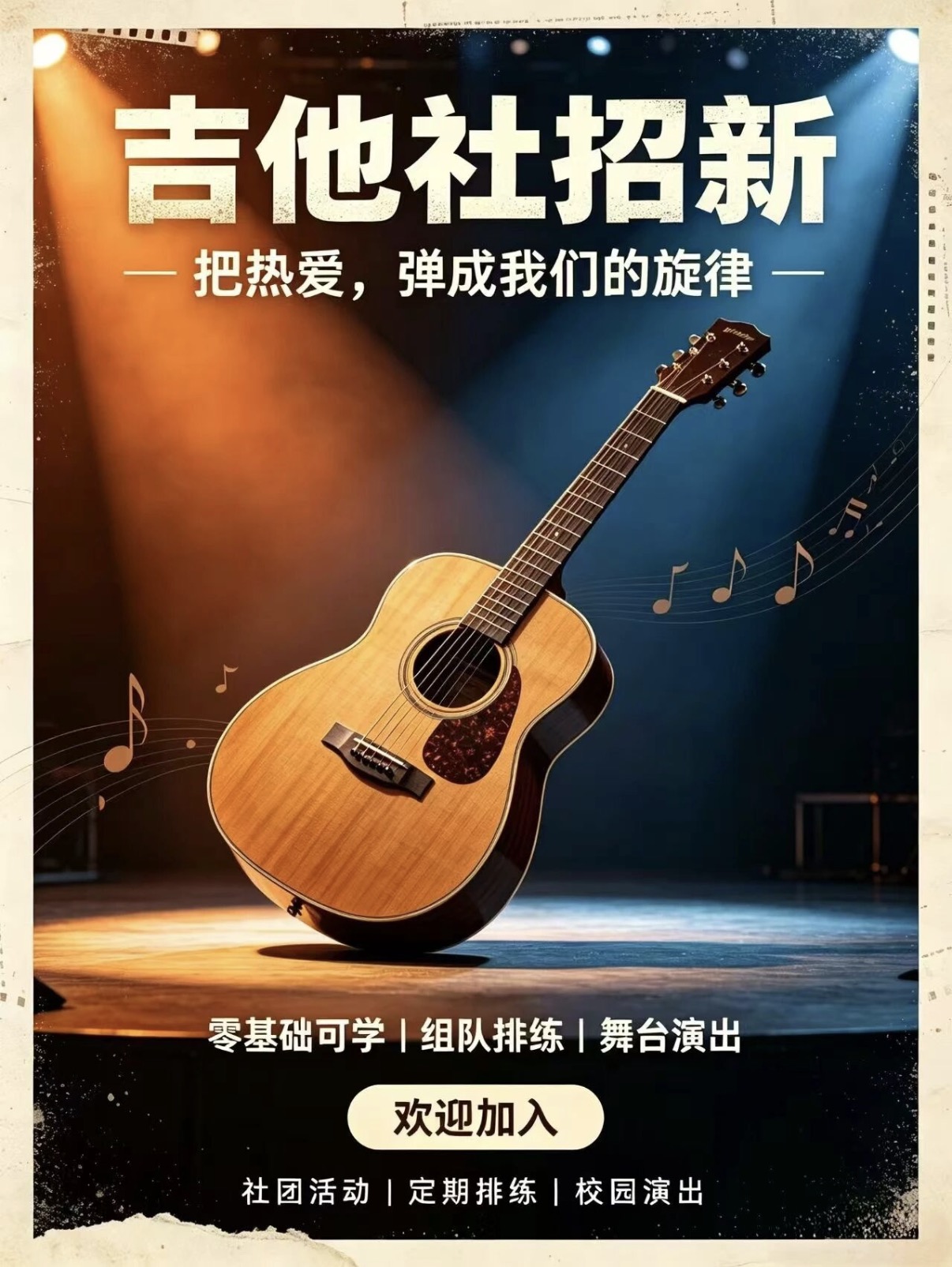 微信图片_20261021123353_54_12.jpg