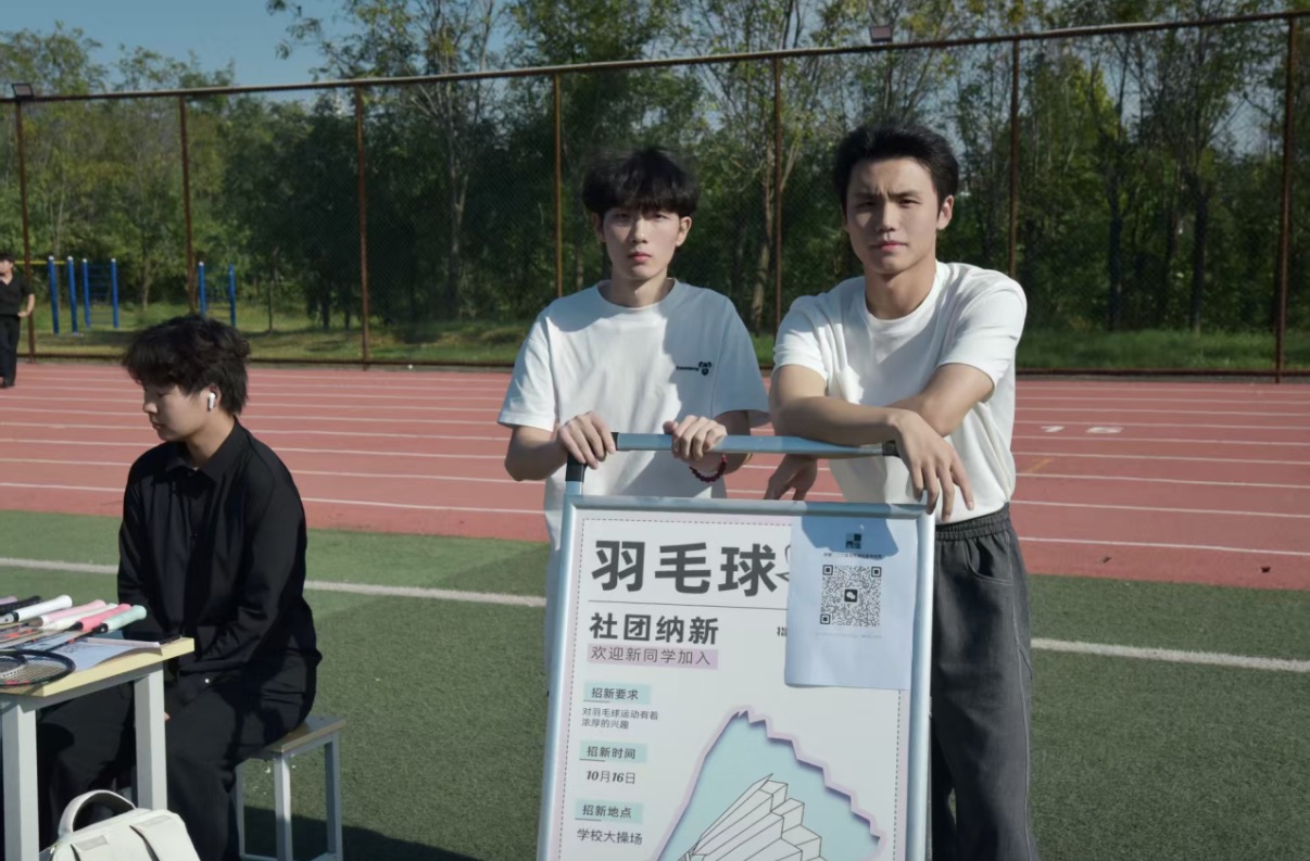 微信图片_20261021205258_85_12.jpg