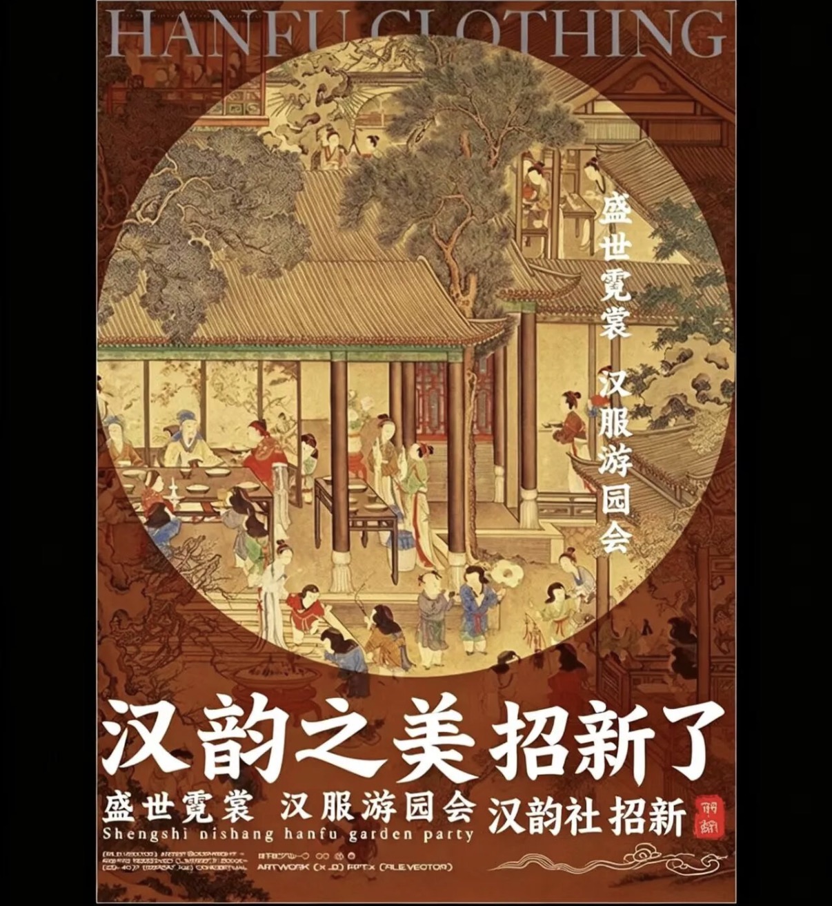 微信图片_20261021123356_57_12.jpg