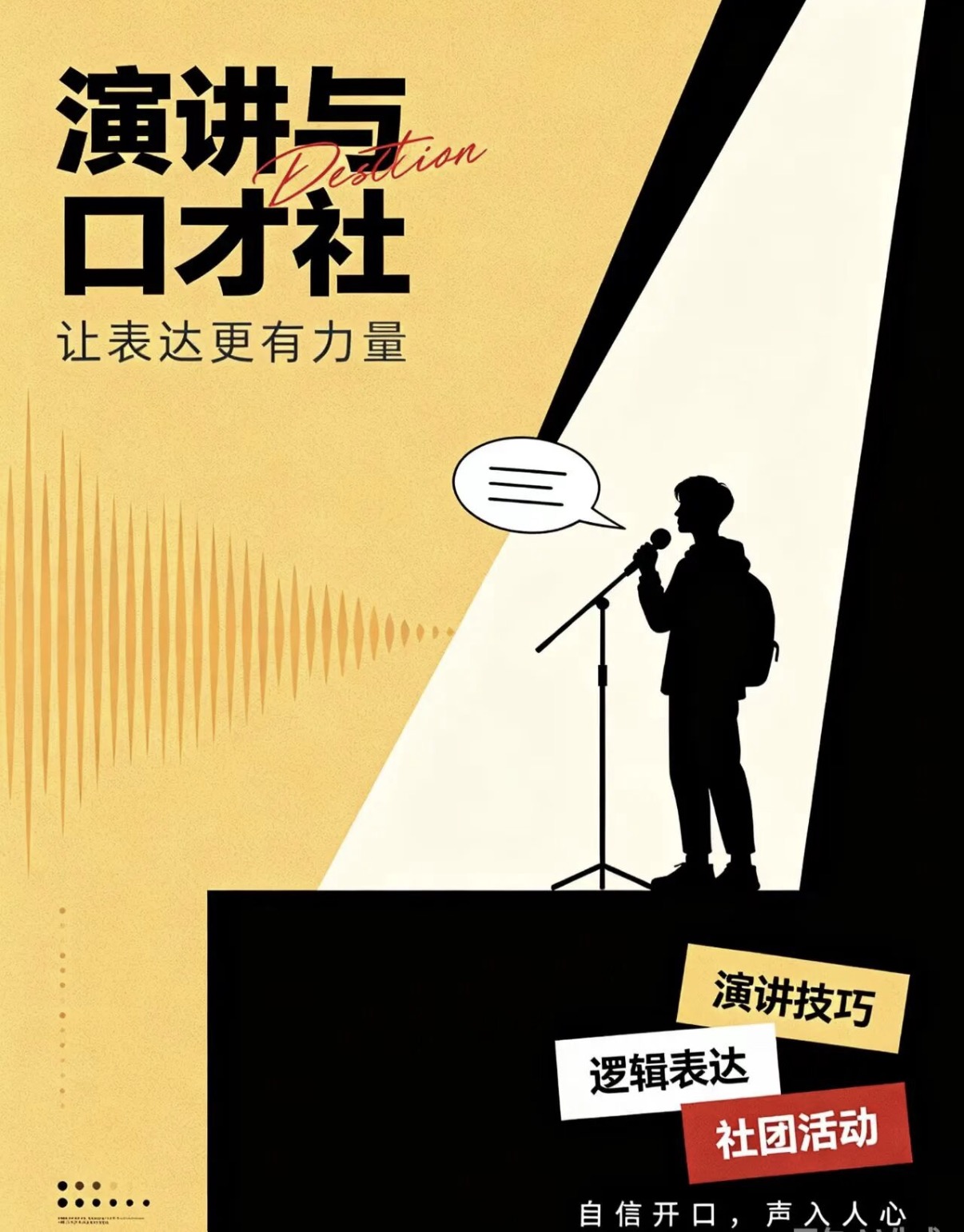 微信图片_20261021123358_59_12.jpg