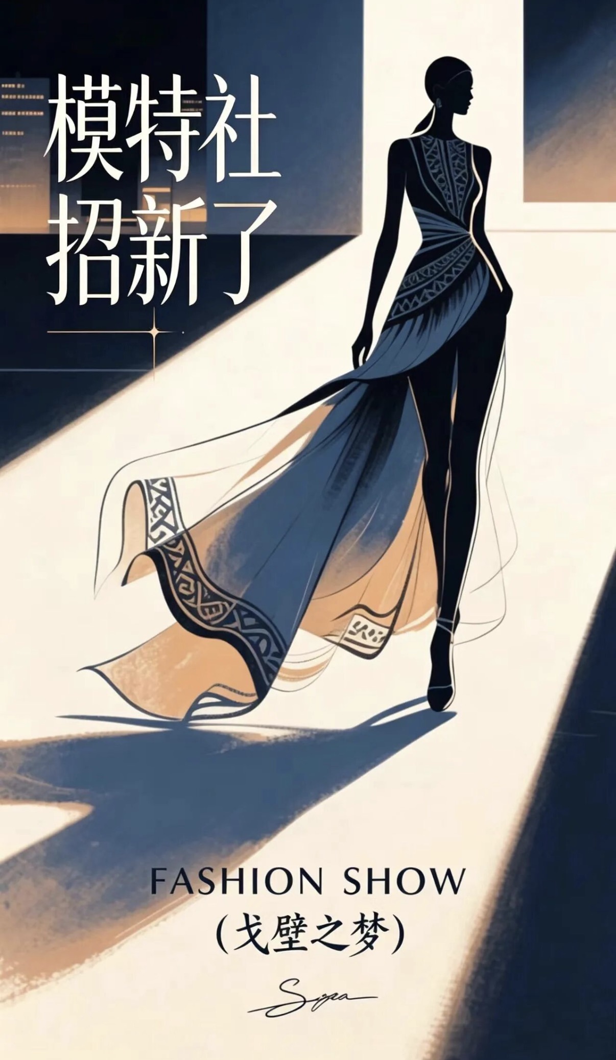 微信图片_20261021123349_50_12.jpg