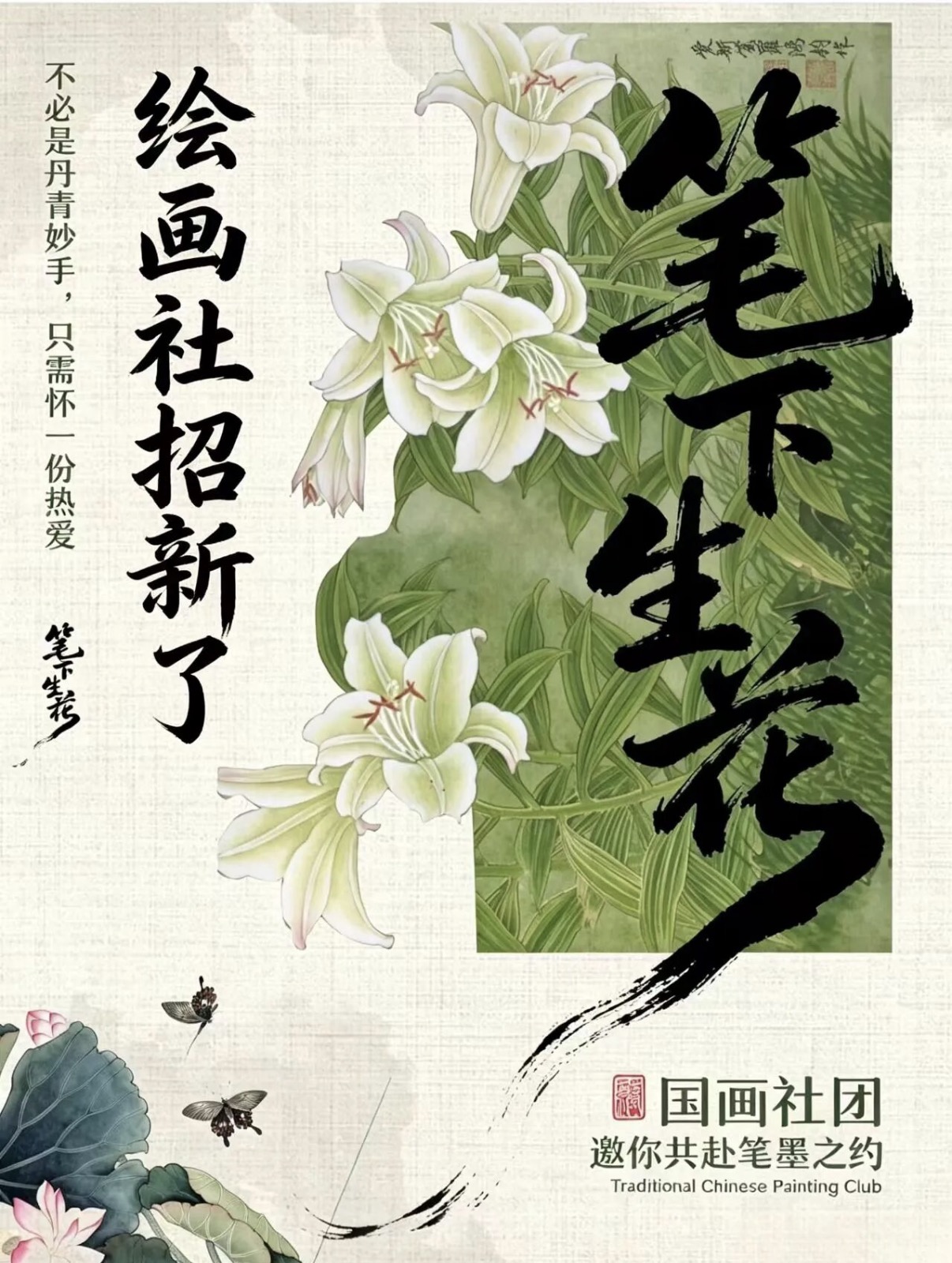 微信图片_20261021123401_63_12.jpg