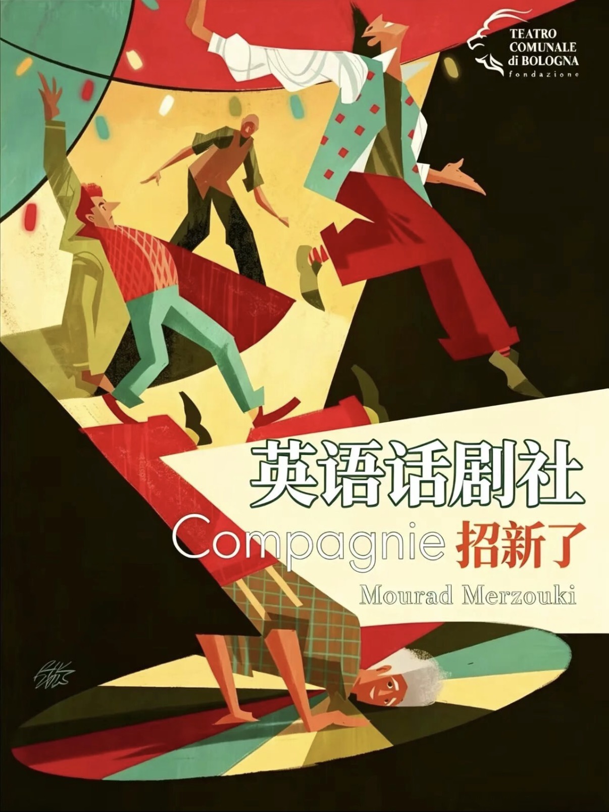 微信图片_20261021123355_56_12.jpg